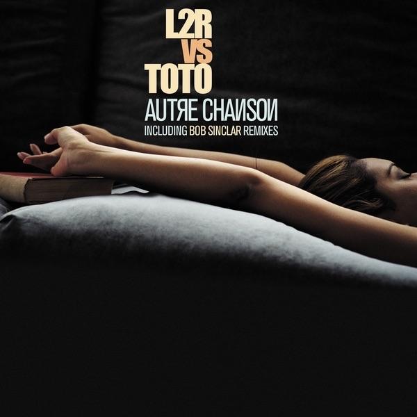 Autre chanson (Amore Mix)