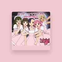 麻帆良学園中等部2-A(古菲・近衛木乃香・早乙女ハルナ・桜咲刹那・佐々木まき絵)