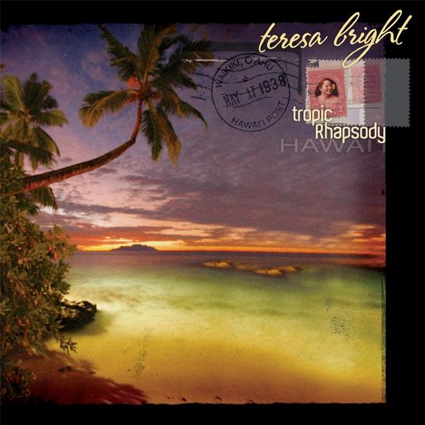 Blue Hawaii
