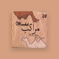 Marwan Abado