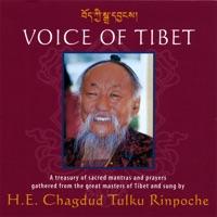 Traditional Tibetan Folk Song