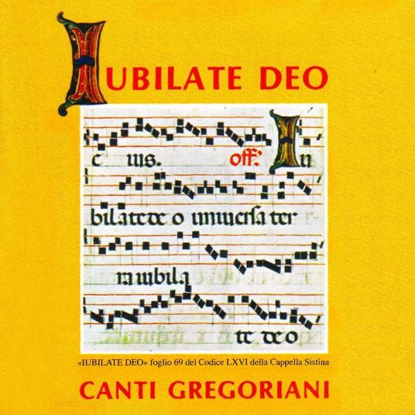 Agnus Dei