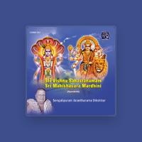 Sengalipuram Anantharama Dikshitar