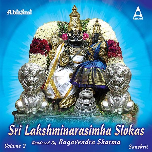 Sri Narasimha Mangala Navarathna Malika