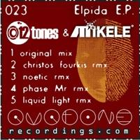 Elpida (liquid light remix)