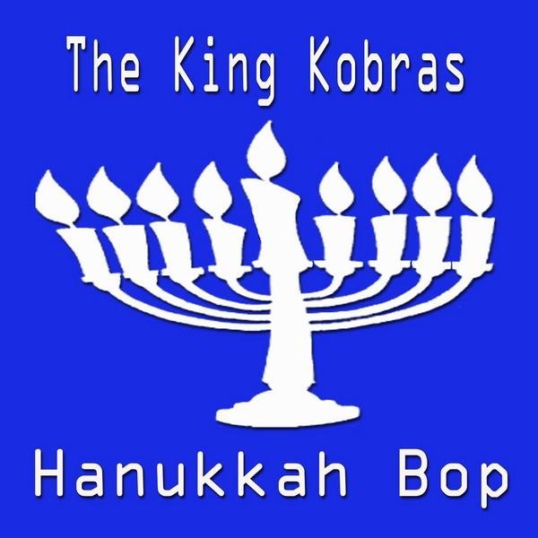 Surfing On Hanukkah
