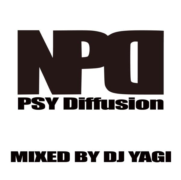 The Purist (Life Style Remix) [Mixed]
