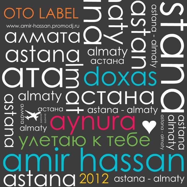 Flying to you (Astana - Almaty) [Original Mix]