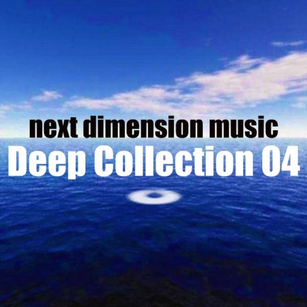 Maked Melody (DJ Aphreme Mix)