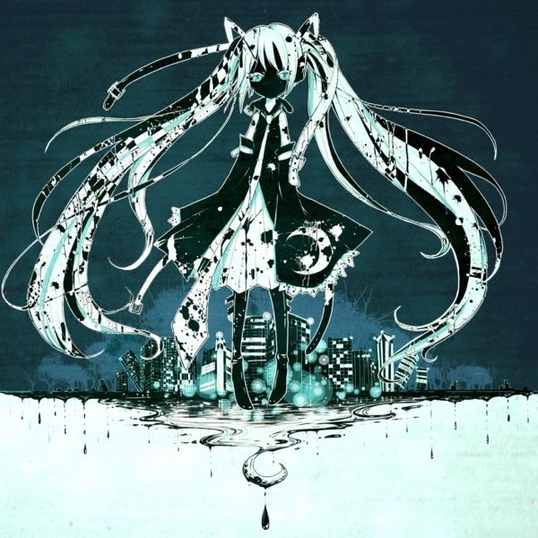 梅雨 (feat. 初音ミク)