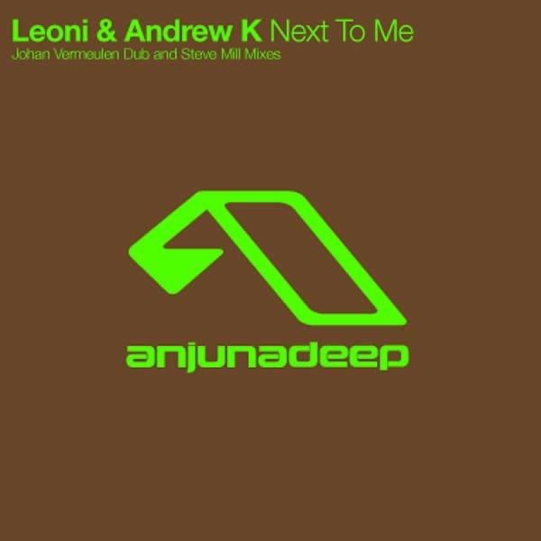Next to Me (Steve Mill Remix)