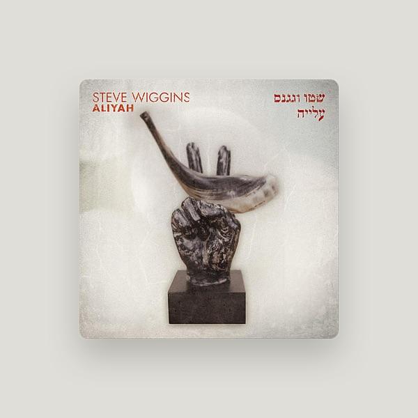 Steve Wiggins