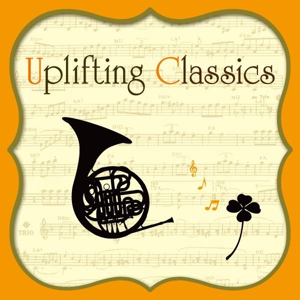 オペラ《ベンヴェヌート・チェルリーニ》序曲