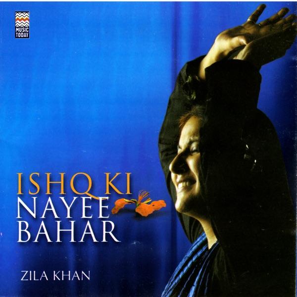 Ishq Ki Navee Bahar