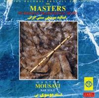 Mahour (Dastgah)