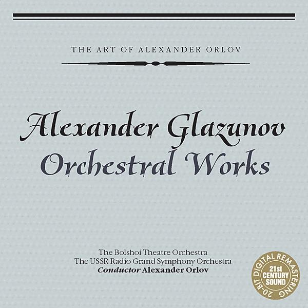 The Forest, Fantasy In C-Sharp Minor for Orchestra, Op. 19