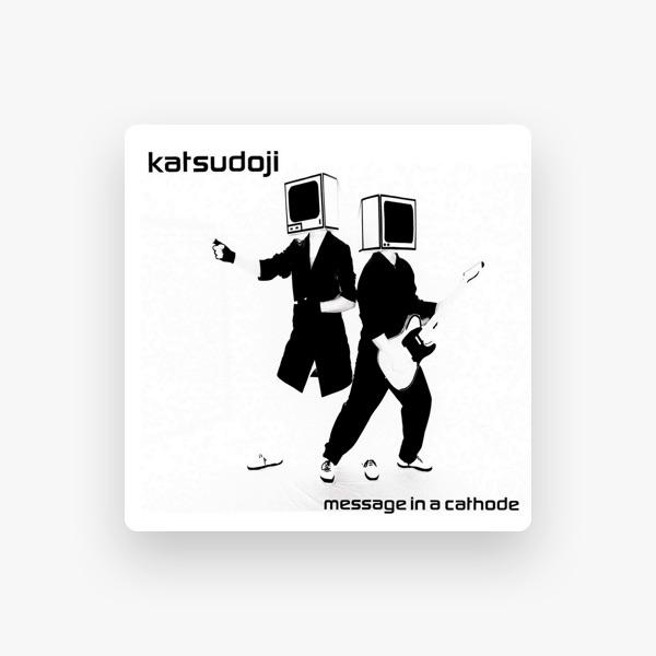 Katsudoji