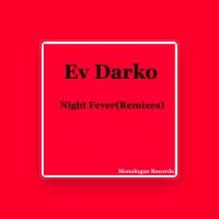 Ev Darko