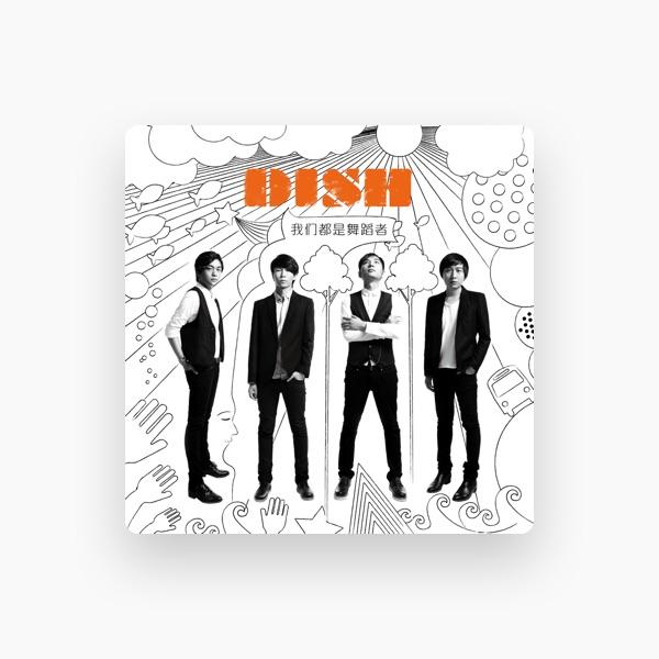 Dish樂隊 (Dish)