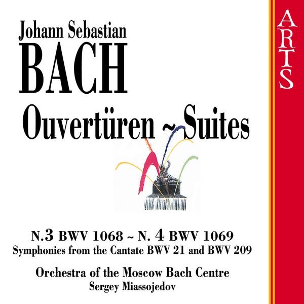 Suite No. 3 BWV 1068 D Major: Bourrée (Bach)