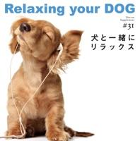 孤独を克服