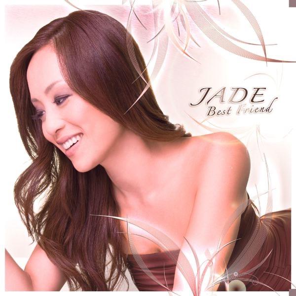 I Wish One Time "Jade Album Version"