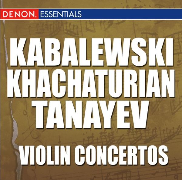 Concerto for Violin & Orchestra In D Minor: II. Andante Sostenuto