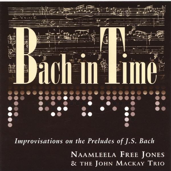 Prelude XVII