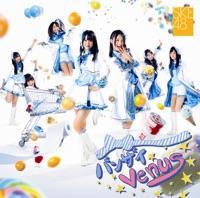 バンザイVenus