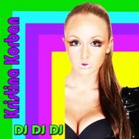 Dj Dj Dj