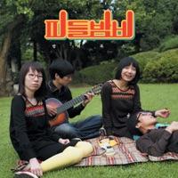 여보, 가지마! Darling, Don't Go Away!