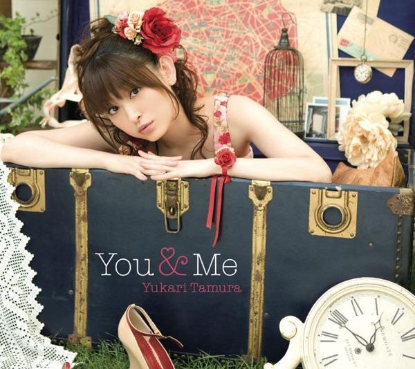 You & Me