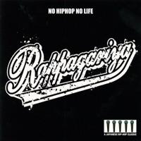 NO HIPHOP NO LIFE