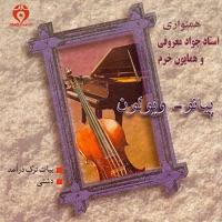 Dashti