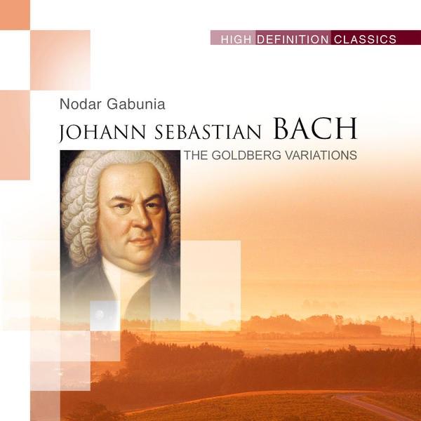 Aria and 30 Variations (The Goldberg Variations), BWV 988 : Variation 29