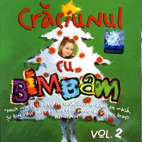 Christmas Alphabet (original)