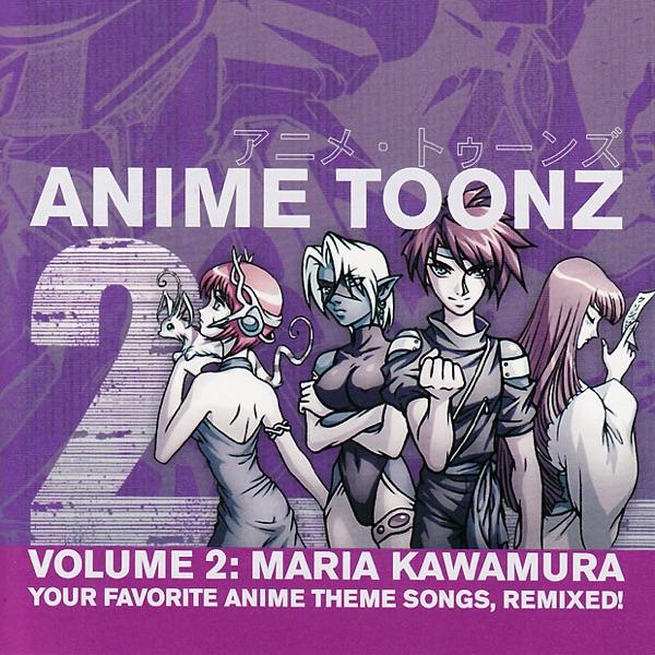 Cardcaptor Sakura Opening Song Karaoke ("Catch You Catch Me” – Small Jet Remix)