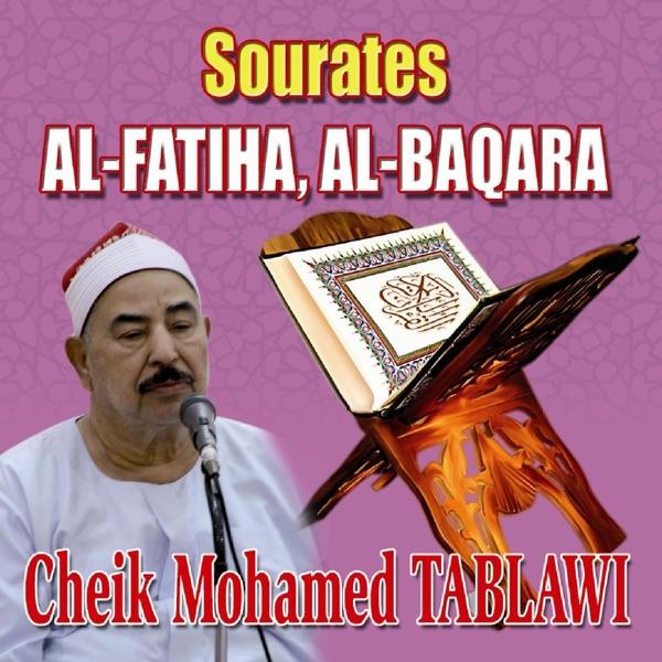 Sourate An-Nas (Les gens)