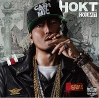 DOPEST SOUNDS  ~from the NEIGHBORHOOD~  feat.Kayzabro(DS455),BIG RON,RICHEE,TWO-J,U-PAC(TAGG THE SICKNESS),DJ☆GO,RIDERECO SOLDIER,SNAKE(S.T.M),ROWSHI