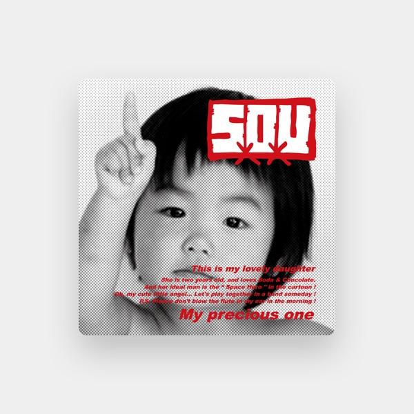 SxOxU