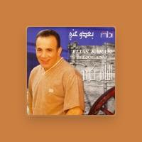 Elias Karam