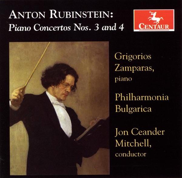 Piano Concerto No. 4 in D minor, Op. 70: I. Moderato assai