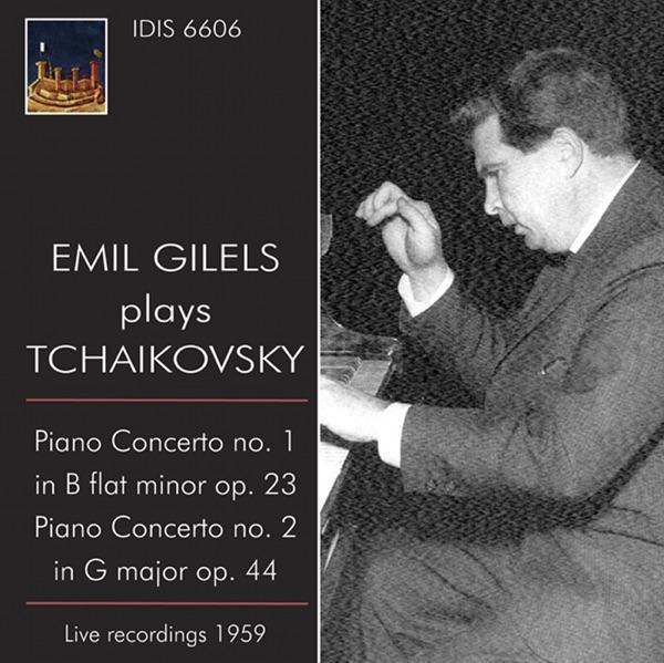 Piano Concerto No. 1 in B flat minor, Op. 23: III. Allegro con fuoco