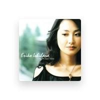 Eriko Ishihara