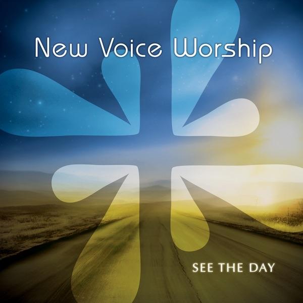 Reign In Me