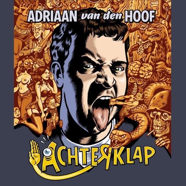 Fuck Decor Vergeten en Einde
