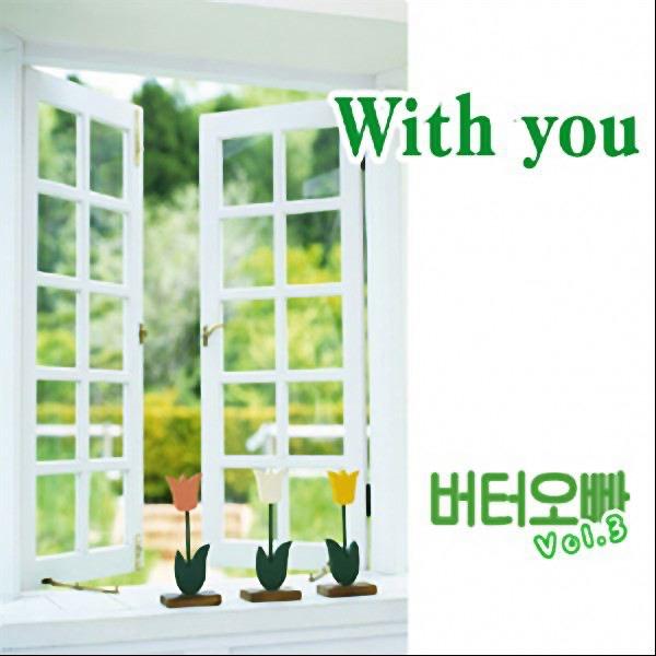주모 형제의 노래