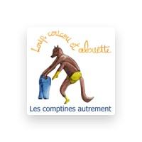 Loup, Coucou et Alouette