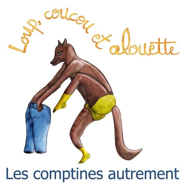 Frère Jacques