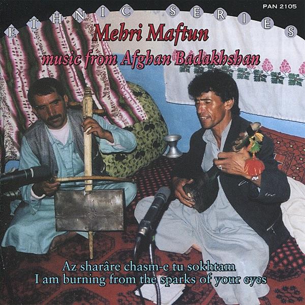 Doshina Shabe / Dar Dilam (Last night / Nothing in my heart repeats itself)